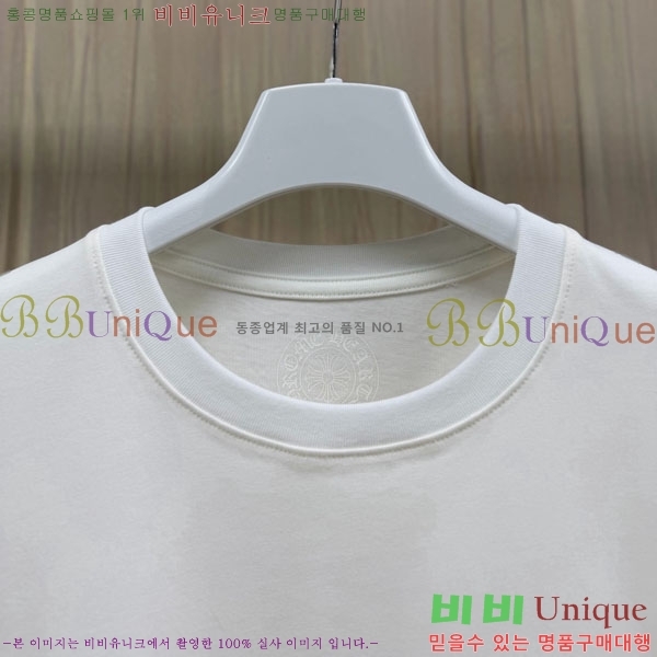 ���� ũ������ ����Ƽ CH8250632-5