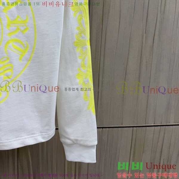 ���� ũ������ ����Ƽ CH8250632-5