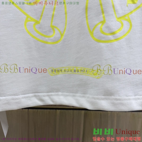 ���� ũ������ ����Ƽ CH8250632-5