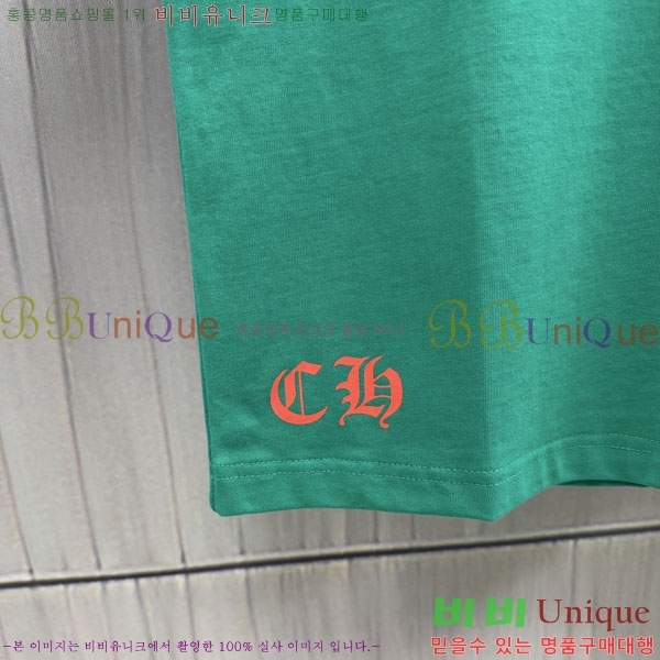 ���� ũ������ ����Ƽ CH8250634-1