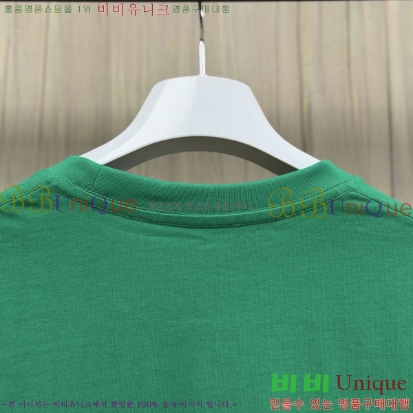 ���� ũ������ ����Ƽ CH8250634-1
