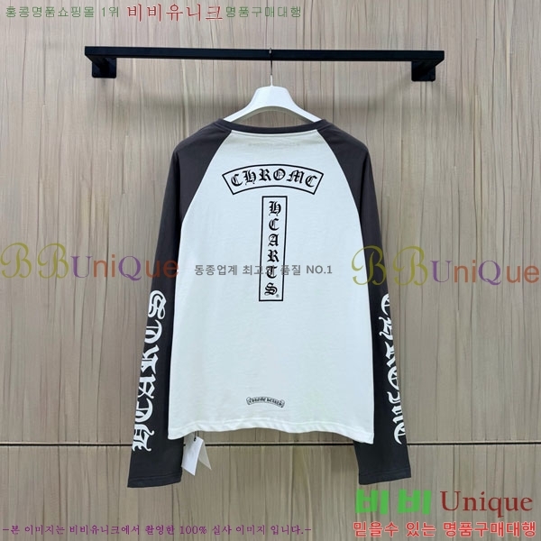 ���� ũ������ ����Ƽ CH8250634-2