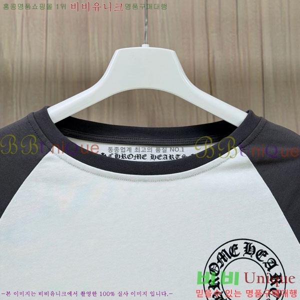 ���� ũ������ ����Ƽ CH8250634-2