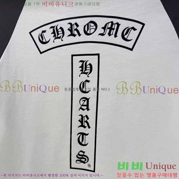 ���� ũ������ ����Ƽ CH8250634-2