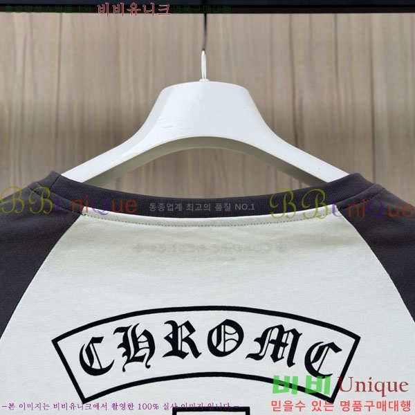 ���� ũ������ ����Ƽ CH8250634-2