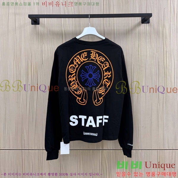 ���� ũ������ ����Ƽ CH8250636-1