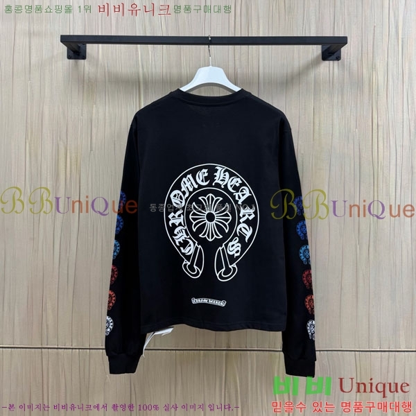 ���� ũ������ ����Ƽ CH8250636-2
