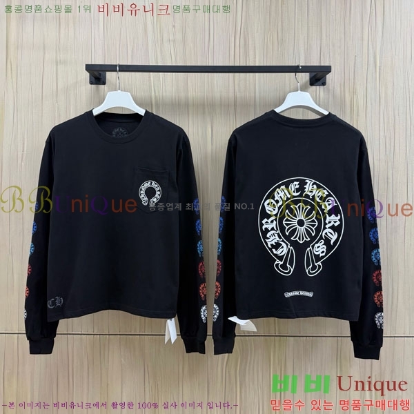 ���� ũ������ ����Ƽ CH8250636-2