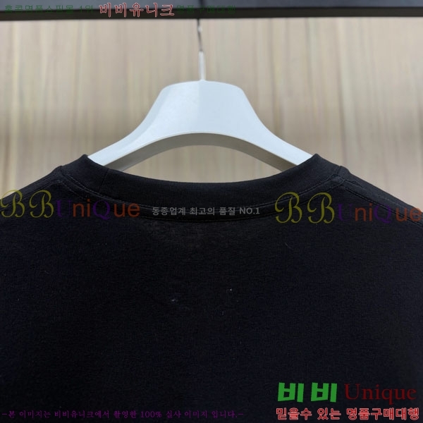 ���� ũ������ ����Ƽ CH8250636-2