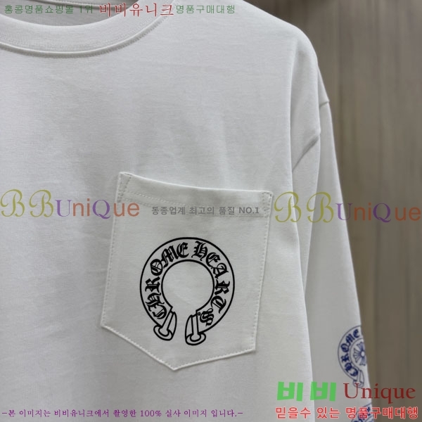 ���� ũ������ ����Ƽ CH8250636-3
