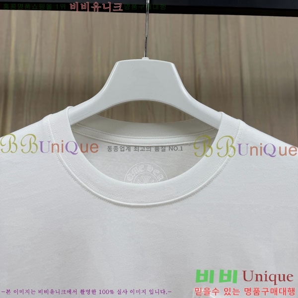 ���� ũ������ ����Ƽ CH8250636-3