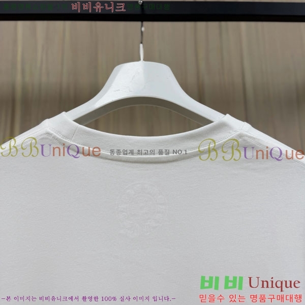 ���� ũ������ ����Ƽ CH8250636-3