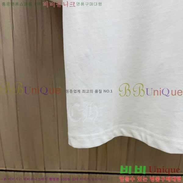 ���� ũ������ ����Ƽ CH8250636-3