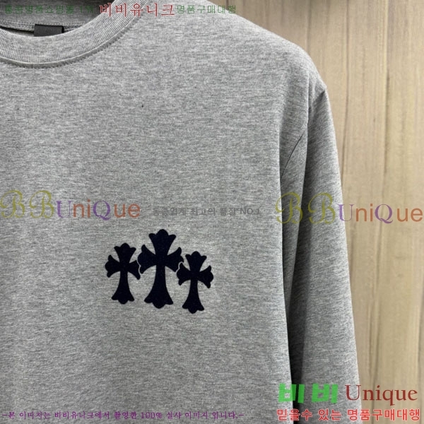 ���� ũ������ ����Ƽ CH8250640-2