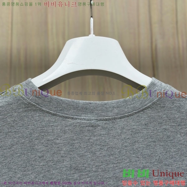 ���� ũ������ ����Ƽ CH8250640-2