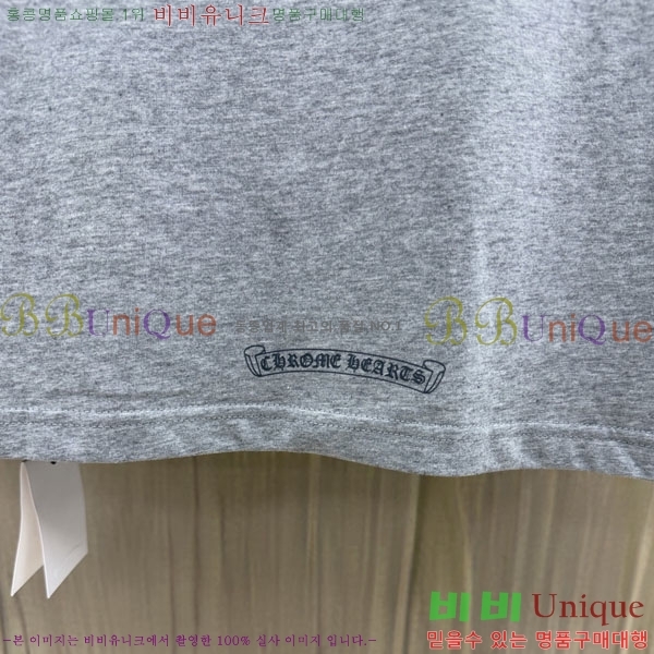 ���� ũ������ ����Ƽ CH8250640-2