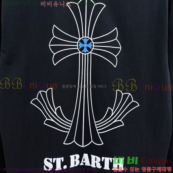 ���� ũ������ ����Ƽ CH8250642-1