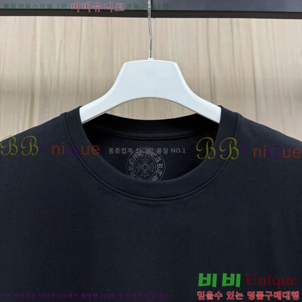 ���� ũ������ ����Ƽ CH8250642-1