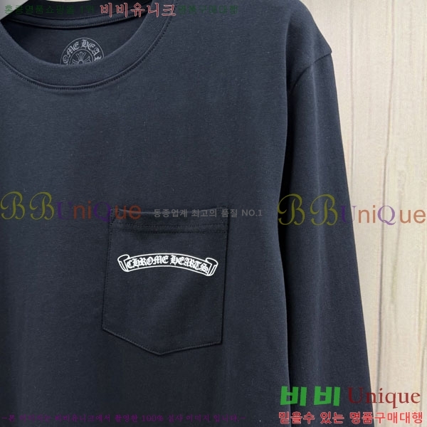 ���� ũ������ ����Ƽ CH8250642-1