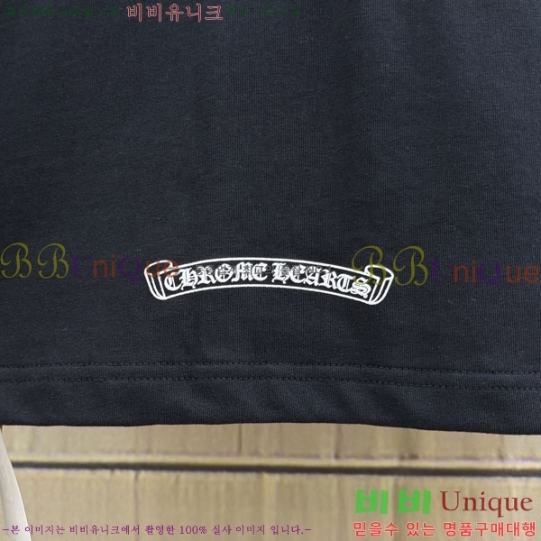 ���� ũ������ ����Ƽ CH8250642-1