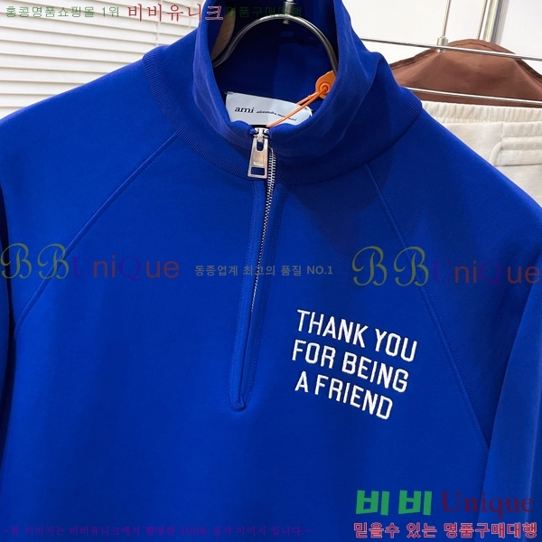 ���� �ƹ� ������ ������ AM123474