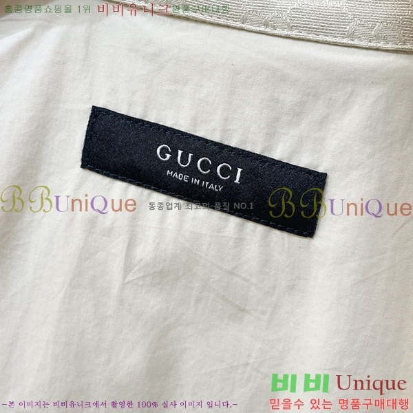 ���� ���� ���� ���� GU14754-2