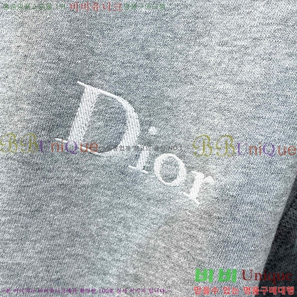 ���� ��� ������ DR2301868-1