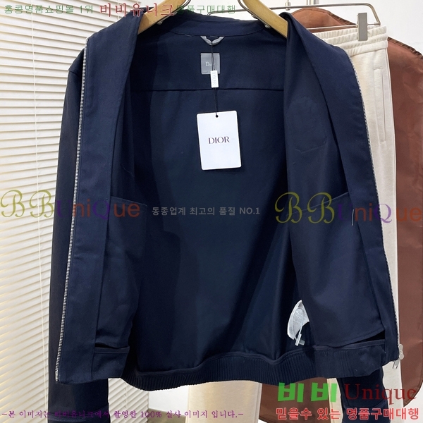 ���� ��� ���� D977247-1