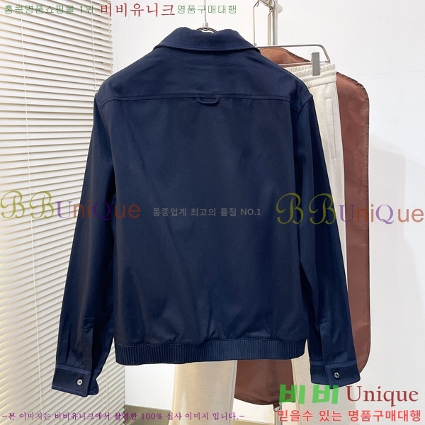���� ��� ���� D977247-1