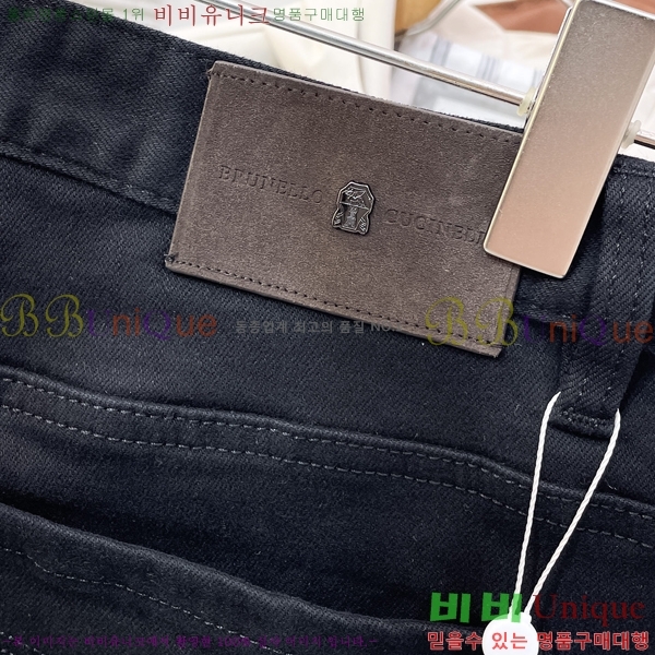 ���� ���ڷ� ��ġ�ڸ� û���� BC247403