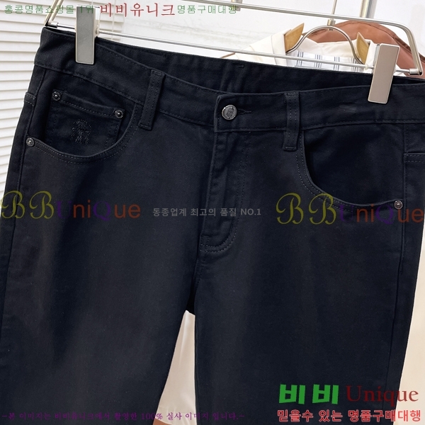 ���� ���ڷ� ��ġ�ڸ� û���� BC247403