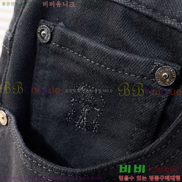 ���� ���ڷ� ��ġ�ڸ� û���� BC247403
