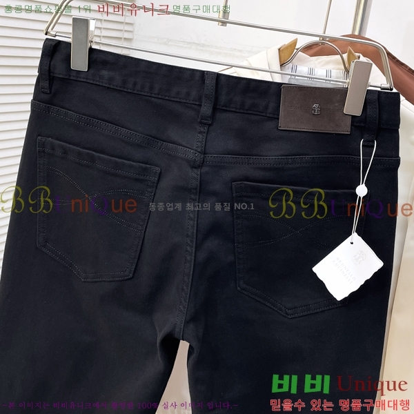 ���� ���ڷ� ��ġ�ڸ� û���� BC247403