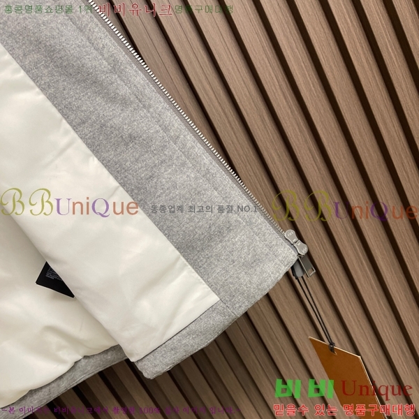 ���� ���� �ٿ� �е� ���� ZE97421-1