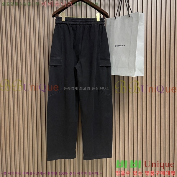 ���� �߷��þư� ���� BA571830-1