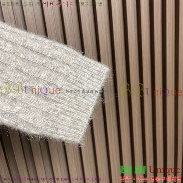 ���� ���ڷ� ��ġ�ڸ� ������ BC61496-2