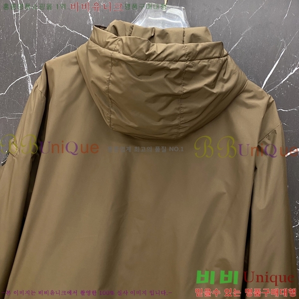 ���� ����� ���� PA8530743-1