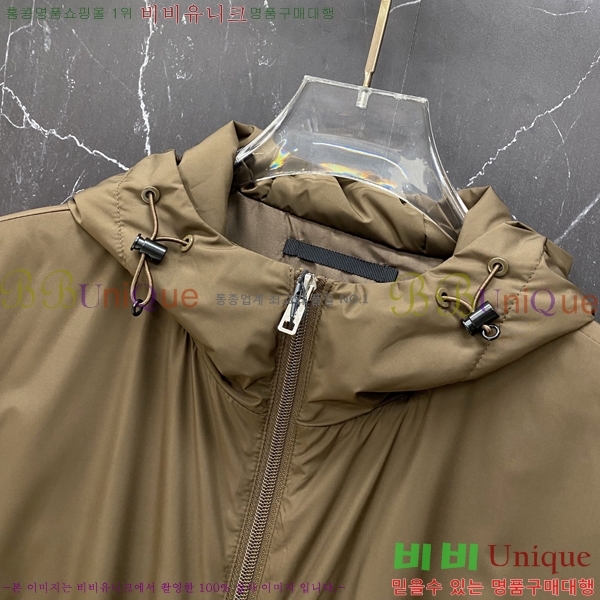 ���� ����� ���� PA8530743-1
