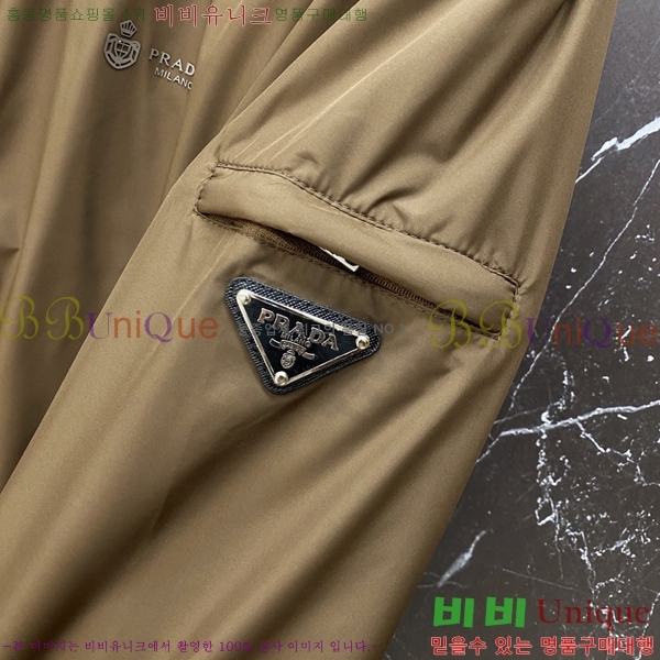 ���� ����� ���� PA8530743-1