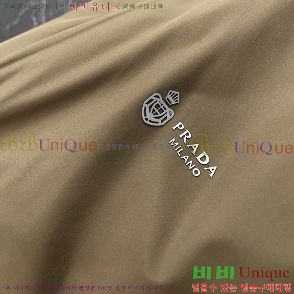 ���� ����� ���� PA8530743-1