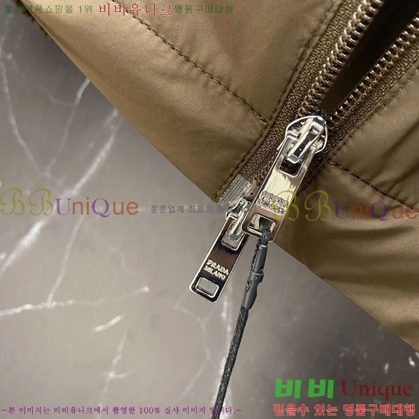 ���� ����� ���� PA8530743-1