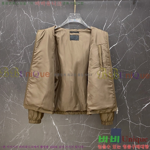 ���� ����� ���� PA8530743-1