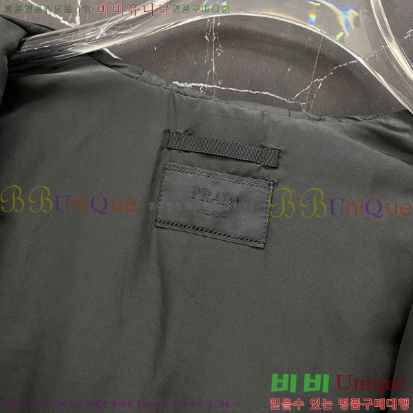 ���� ����� ���� PA8530743-2