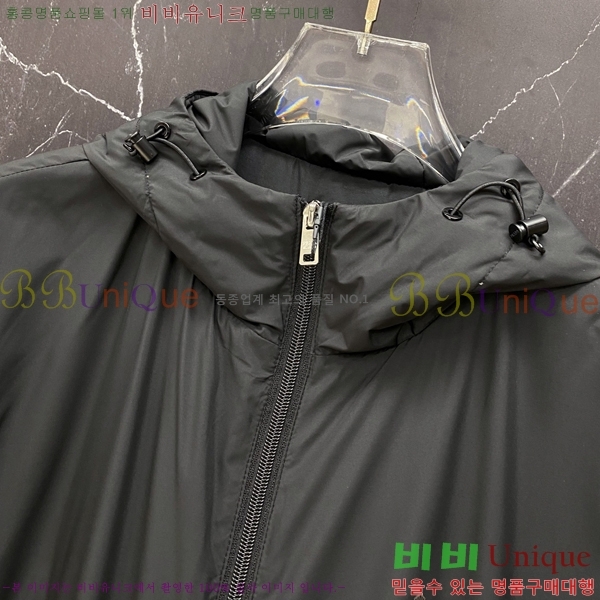 ���� ����� ���� PA8530743-2