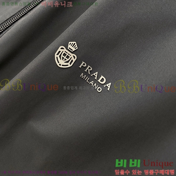 ���� ����� ���� PA8530743-2