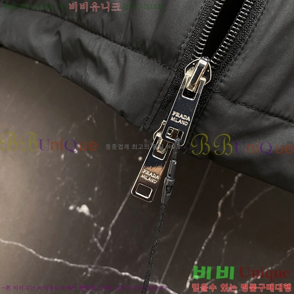 ���� ����� ���� PA8530743-2