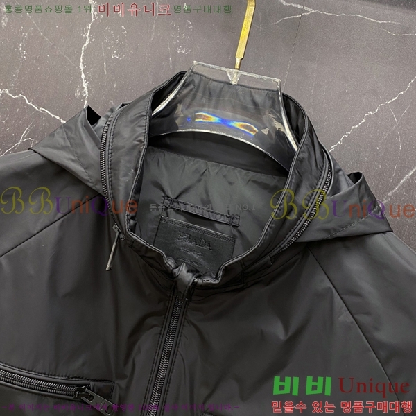 ���� ����� ���� PA8530744