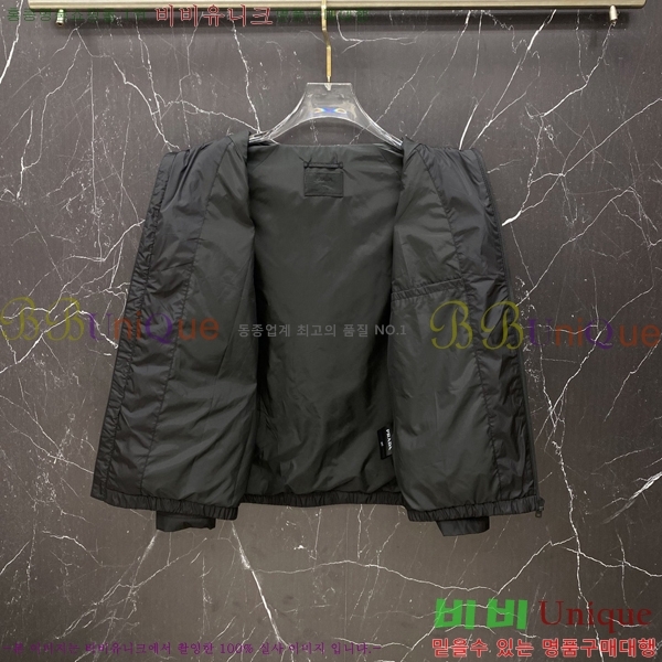 ���� ����� ���� PA8530744