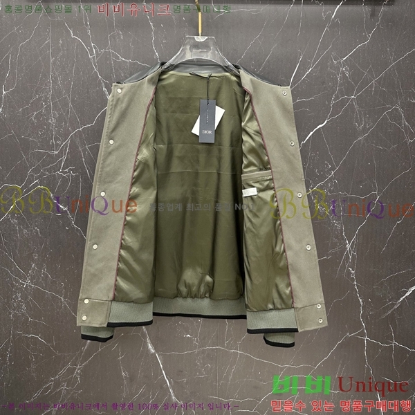 ���� ��� ��Ʈ DO736426-1