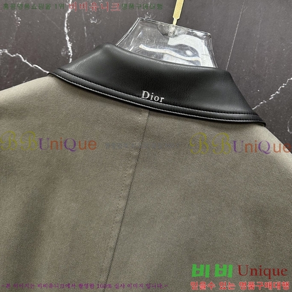 ���� ��� ��Ʈ DO736426-1